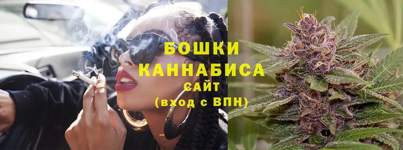 Каннабис Bruce Banner  Рыльск 